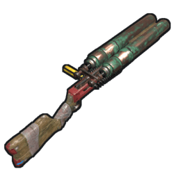 DB Shotgun