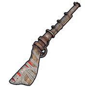 Shotgun